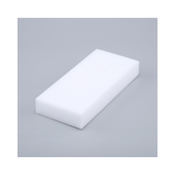 Eraser Cleaning Sponge 20cm × 9cm × 3cm
