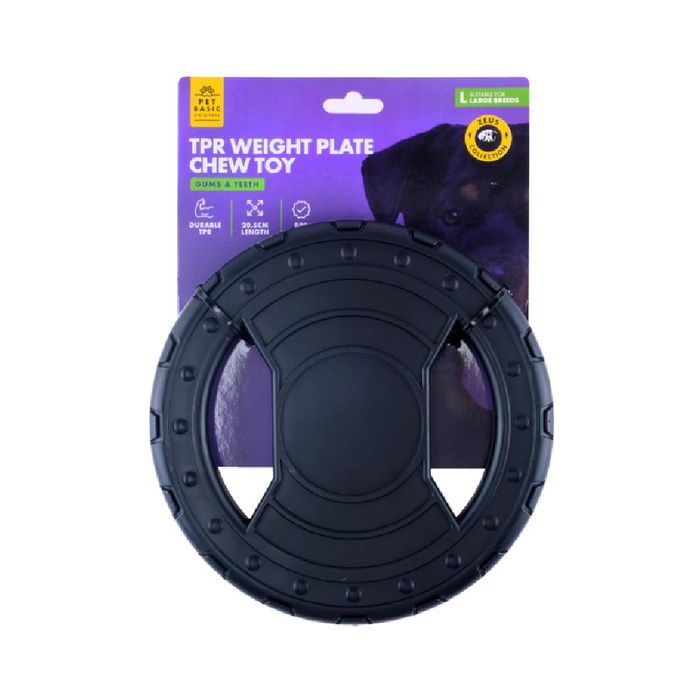 Tough Dog Toy TPR Round Zeus Collection Black 20.5cm × 2cm