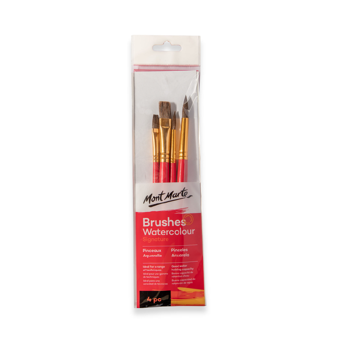 Gallery Series Brush Set Watercolour 4pcs