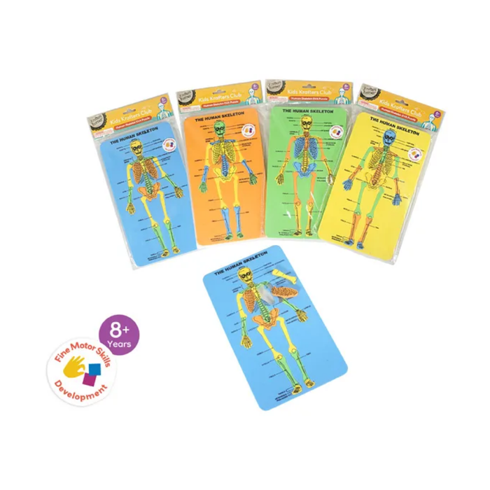 Human Skeleton EVA Puzzle