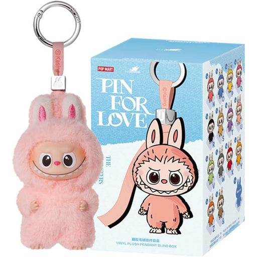Labubu Lafufu Popmart Pin for Love Keychain Plush front view – cute collectible plush toy in Australia
