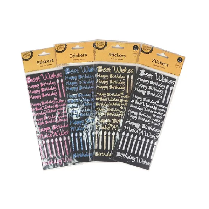 Glitter Birthday Wishes [96/12]