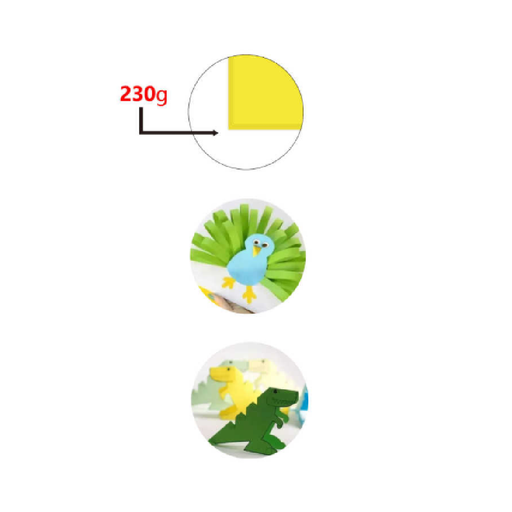 Cardboard 50 × 70cm 230g 25pcs Lemon Yellow