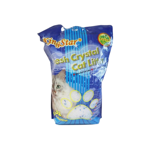 Casaliving 5Ltr (2.1kg) Kitty Litter