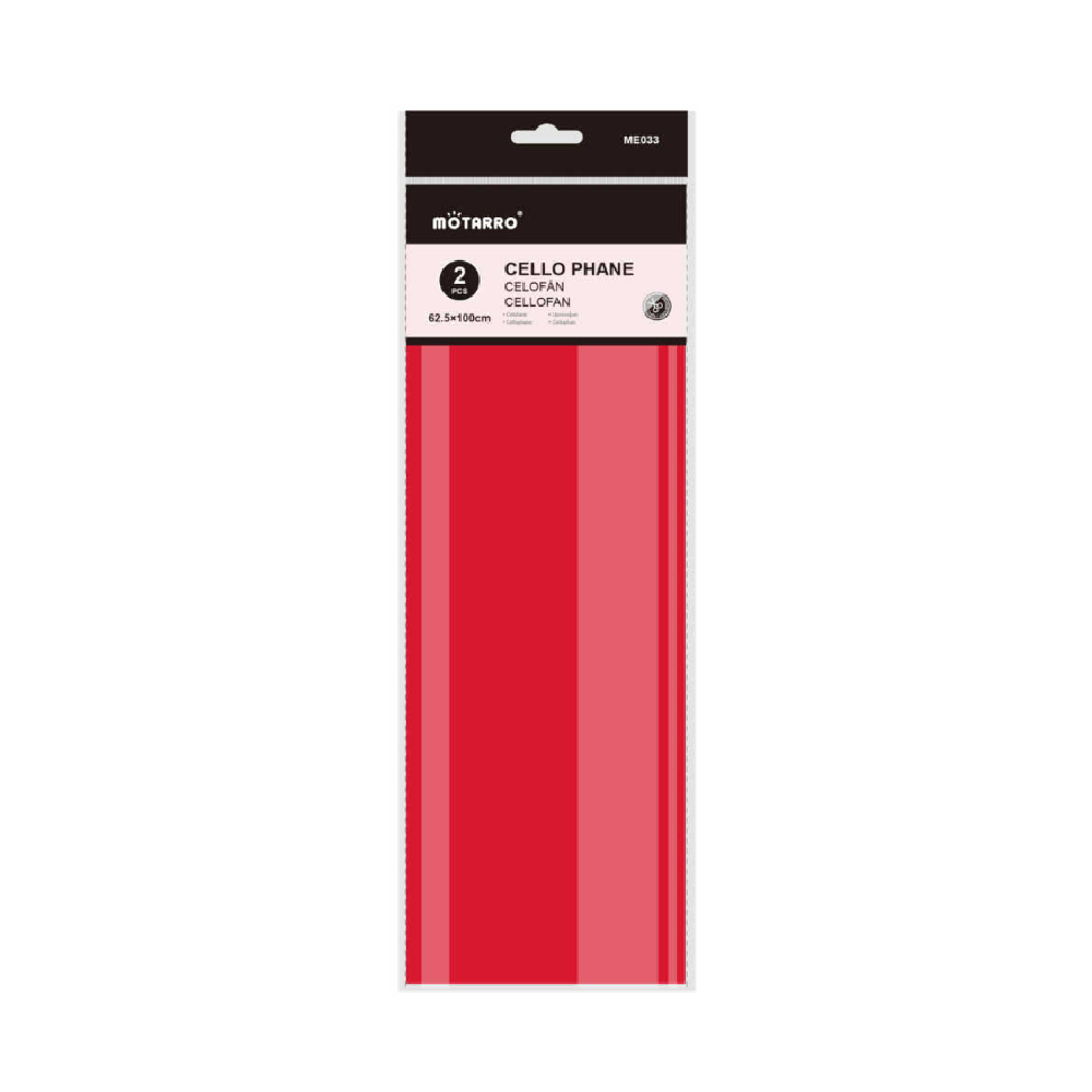 Casaliving Cello Paper 62.5 × 100cm 2pcs Red — Casa Living
