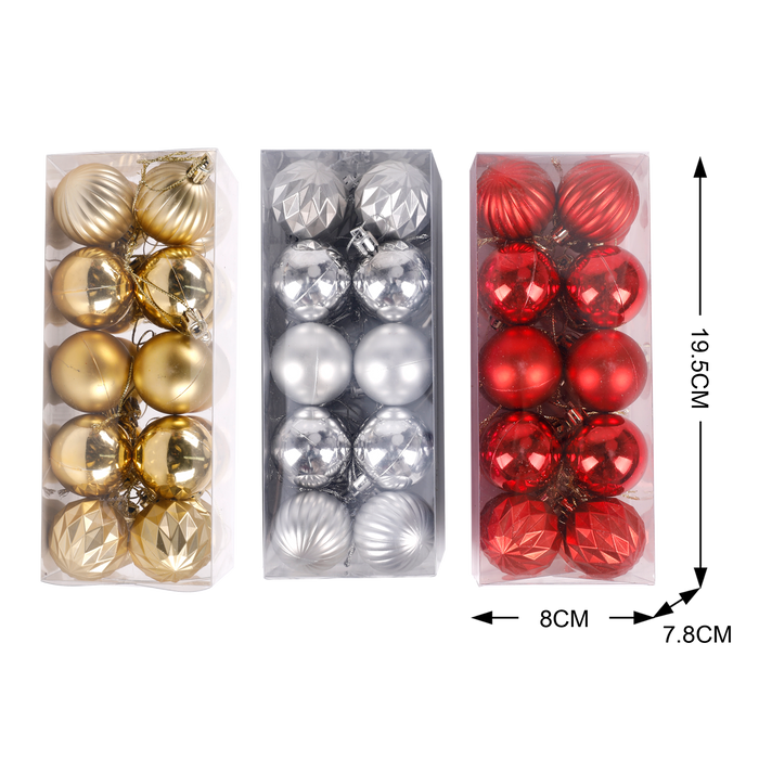 Coord Trad Bauble 4cm - 10 Pieces | Christmas Decorations, Gifts, and Accessories by Casaliving