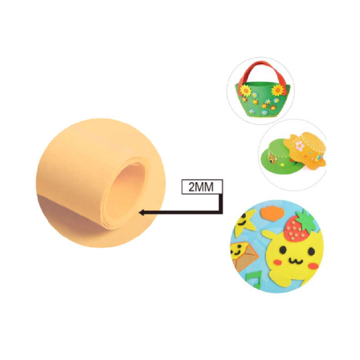 EVA Foam Sheet 40 × 60cm × 2Dark Nude