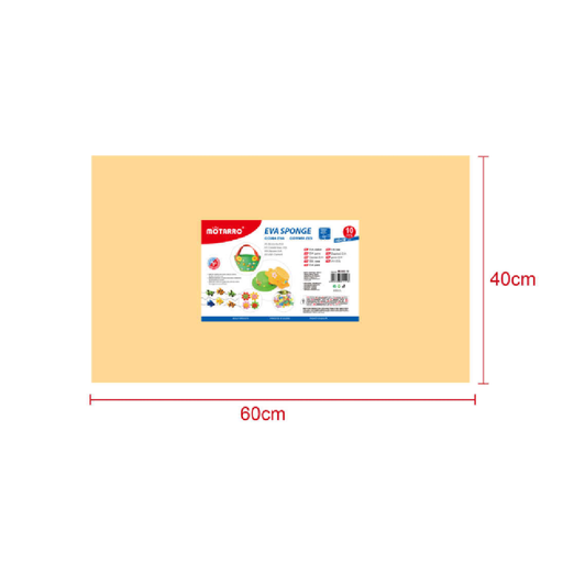 EVA Foam Sheet 40 × 60cm × 2Dark Nude