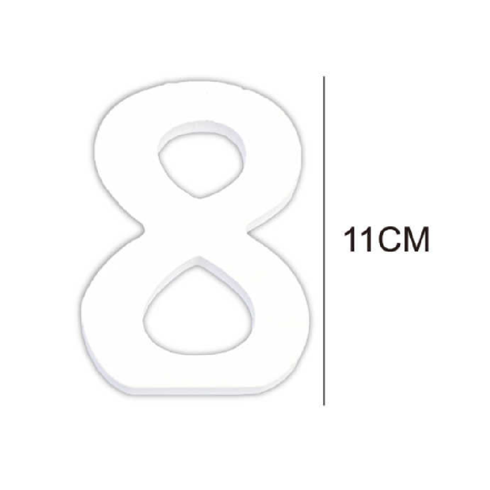 Wooden White Letter 11cm ‘8’