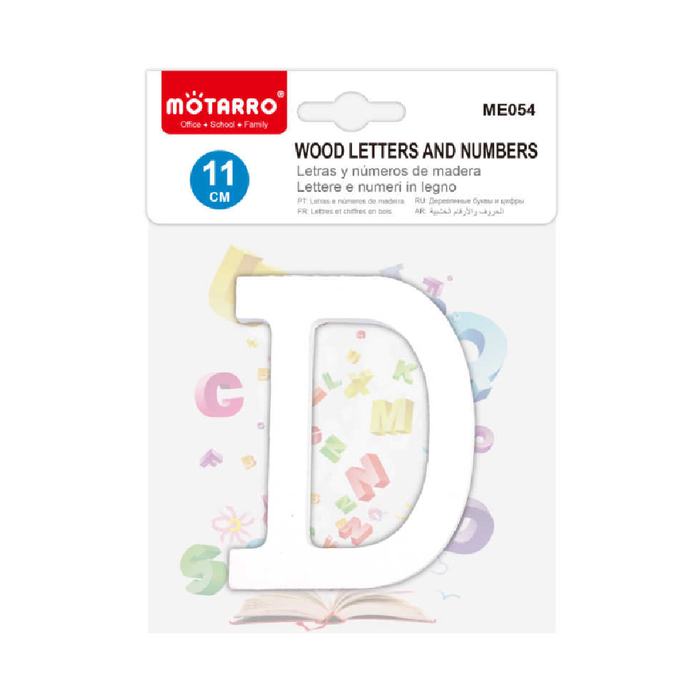 Wooden White Letter 11cm ‘D’