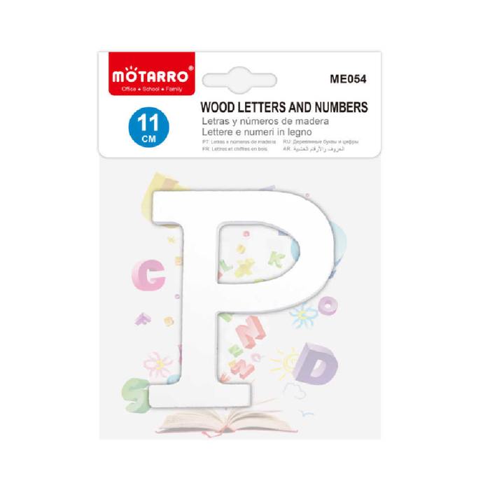 Wooden White Letter 11cm ‘P’