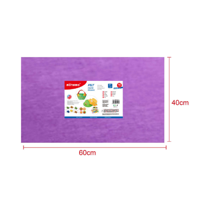 FeltBoard 40 × 60cm × 2 Light Purple