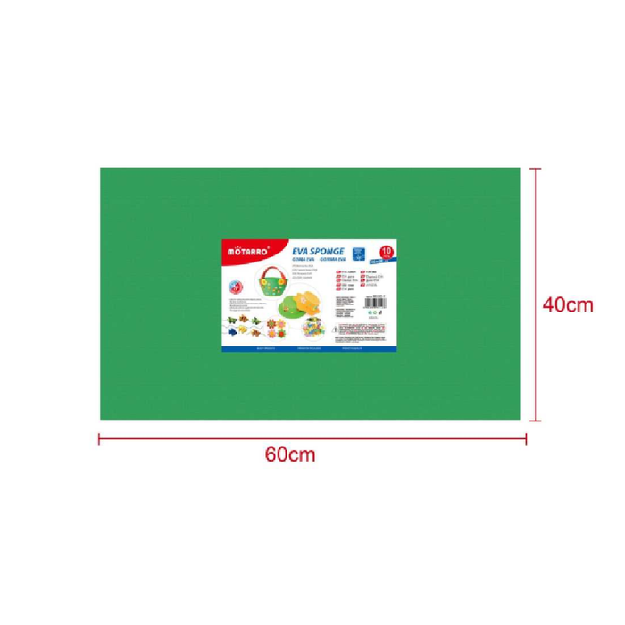 EVA Foam Sheet 40 × 60cm × 2Avocado Green