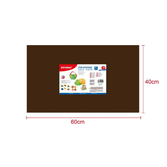 EVA Foam Sheet 40 × 60cm × 2Dark Brown
