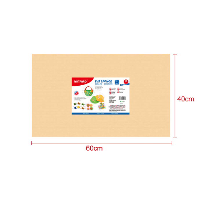 EVA Foam Sheet 40 × 60cm × 2Nude