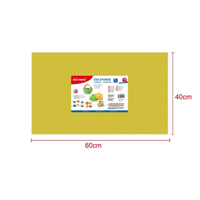 EVA Foam Sheet 40 × 60cm × 2Lemon