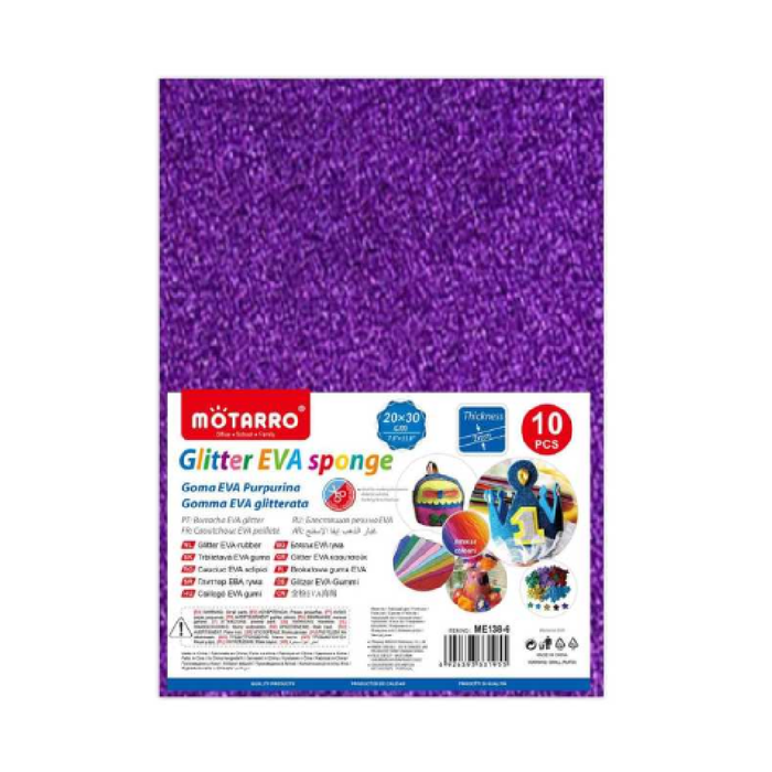 A4 EVA Glitter Foam Paper 210pcs Purple