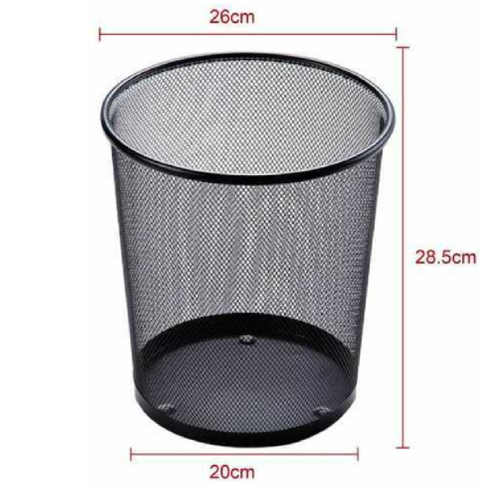 Trash Bin 20 × 26 × 28.5cm Black