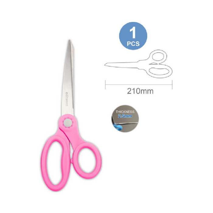 Scissors 8 inch