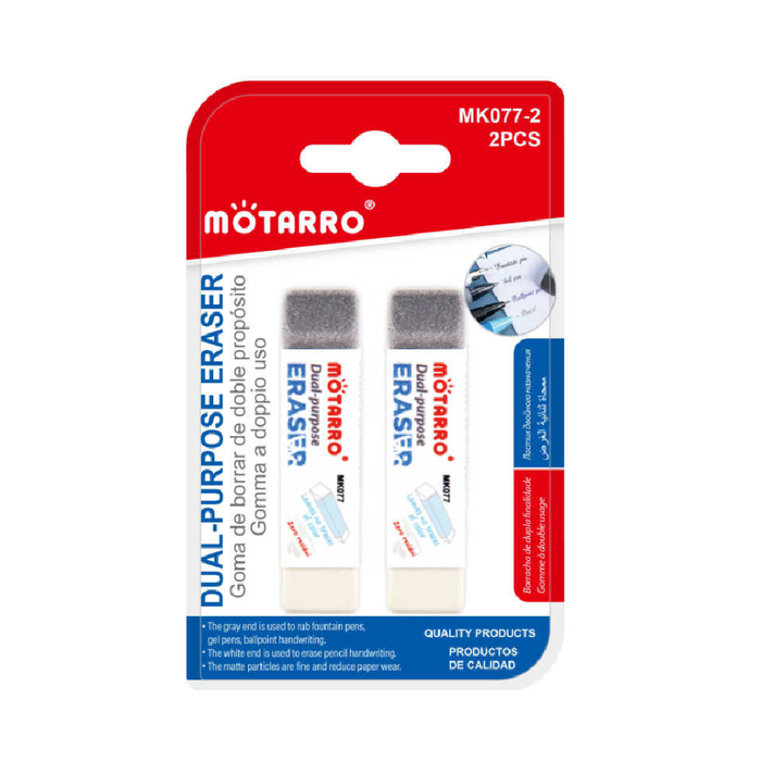 Dual Eraser Pack 2pcs