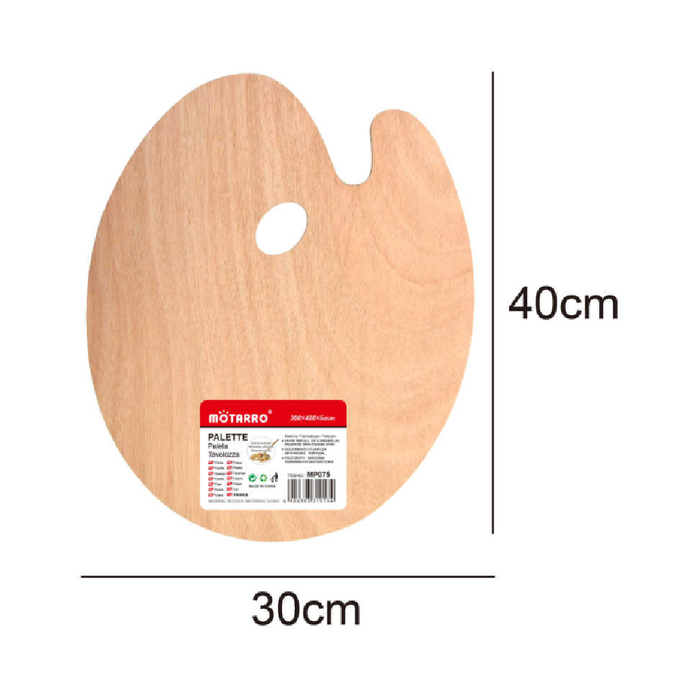 Wooden Oval Palette 30 × 40cm × 5