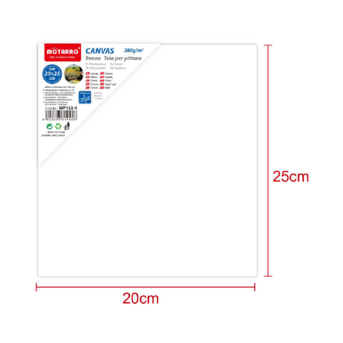 280g Thin Canvas 320 × 25cm