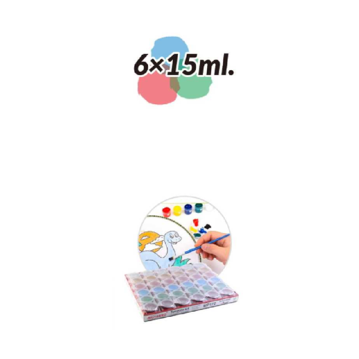 Glitter Paint set of 6 15ml