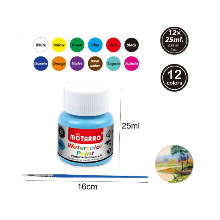 Watercolor Paint 12pcs × 25ml