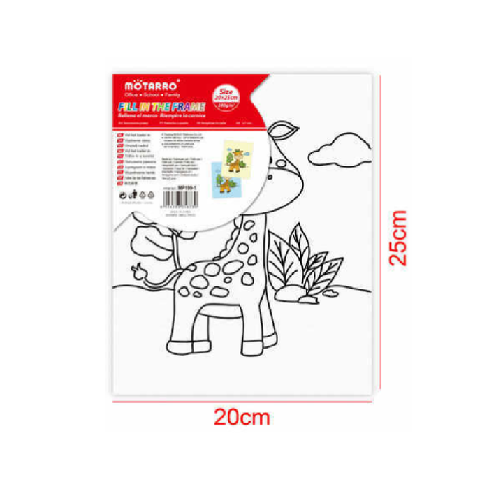 Fill in the Frame 20 × 25cm