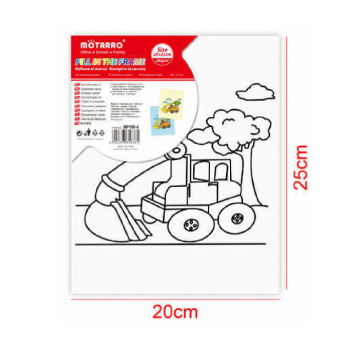 Fill in the Frame 20 × 25cm