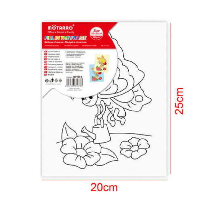 Fill in the Frame 20 × 25cm