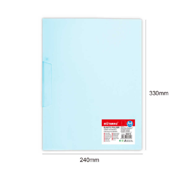 A4 File Folder