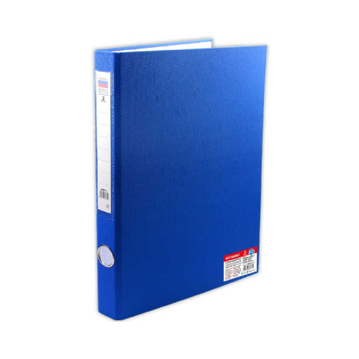A4 2D-Ring Insert Binder Blue