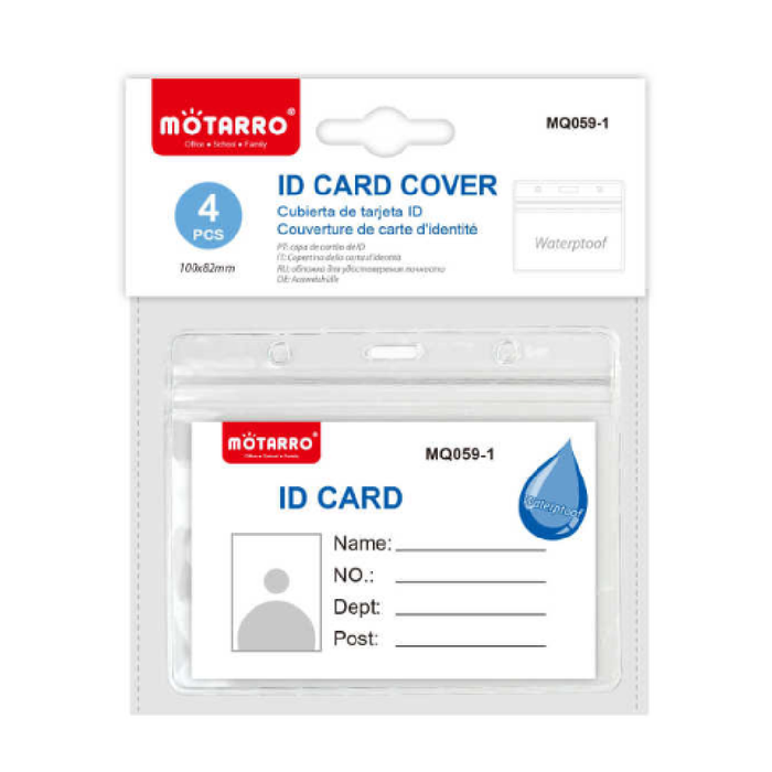 ID Card Cover 100 × 82 4pcs