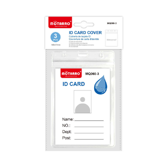 Waterproof ID Card Cover 105 × 151 3pcs