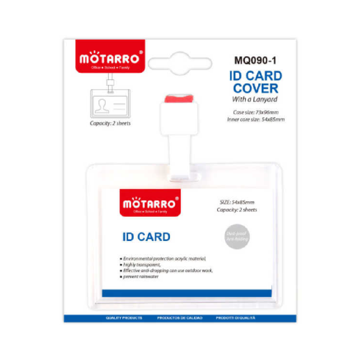 ID Card Holder with Lanyard 54 × 85