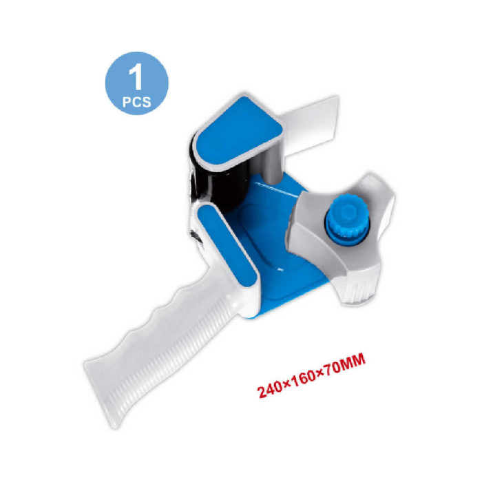 Carton Sealer 240x160x70Blue/Red