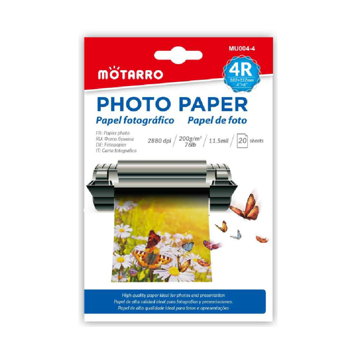 4 × 6 Glossy Photo Paper 200g 20sheets