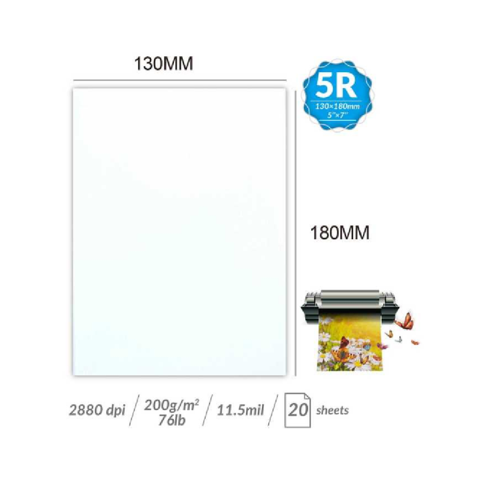 5 × 7 Glossy Photo Paper 200g 20sheets
