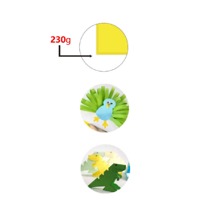 Cardboard 50 × 70cm 230g 25pcs Lemon Yellow