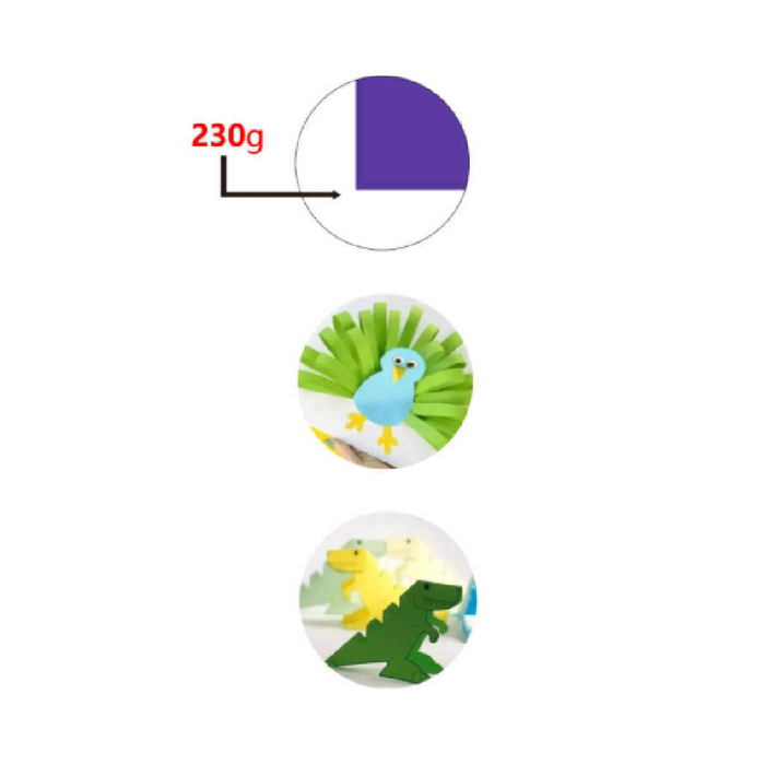 Cardboard 50 × 70cm 230g 25pcs Dark Purple