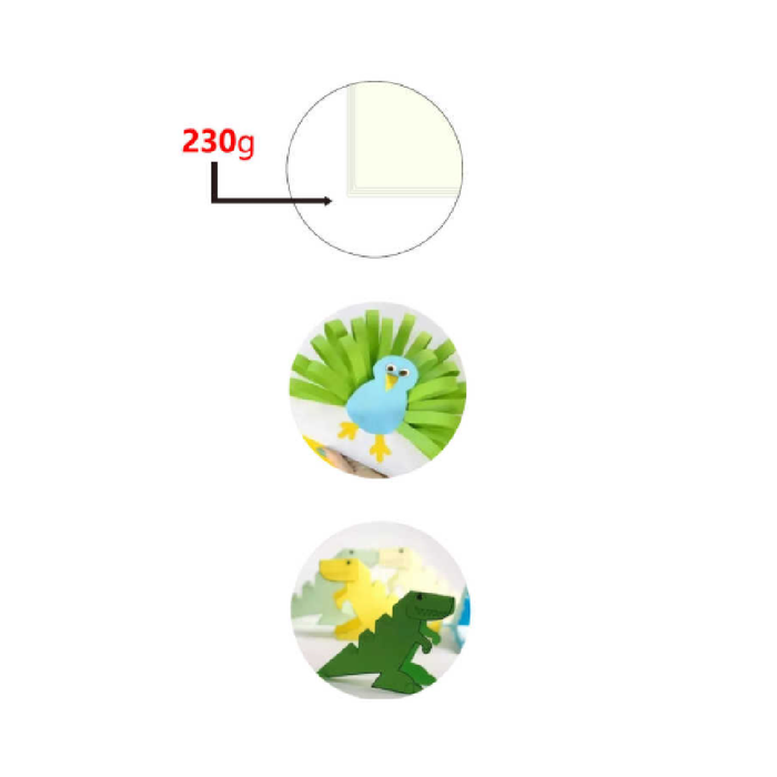 Cardboard 50 × 70cm 230g 25pcs Beige