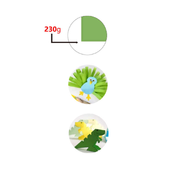 Cardboard 50 × 70cm 230g 25pcs Grass Green