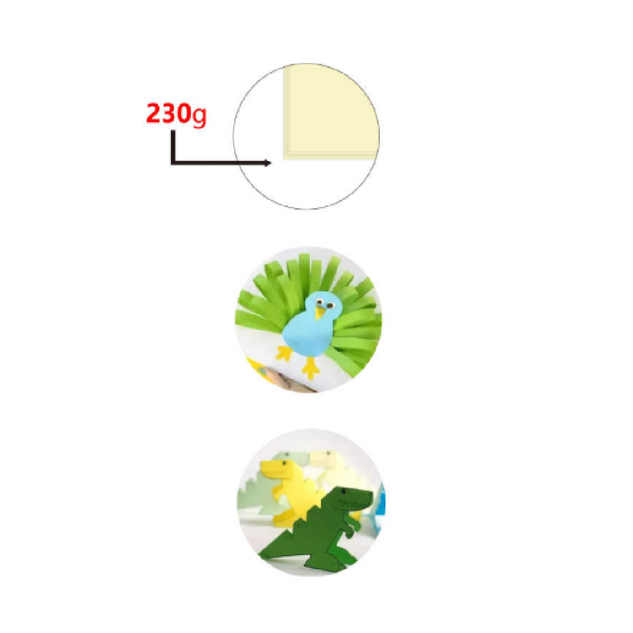 Cardboard 50 × 70cm 230g 25pcs Light Yellow