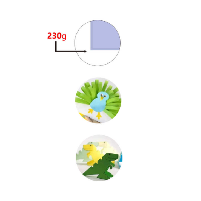 Cardboard 50 × 70cm 230g 25pcs Light Purple