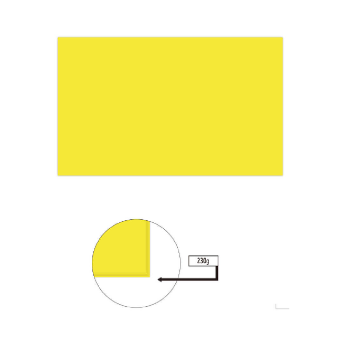 A4 Cardboard 230g 50pcs Lemon Yellow