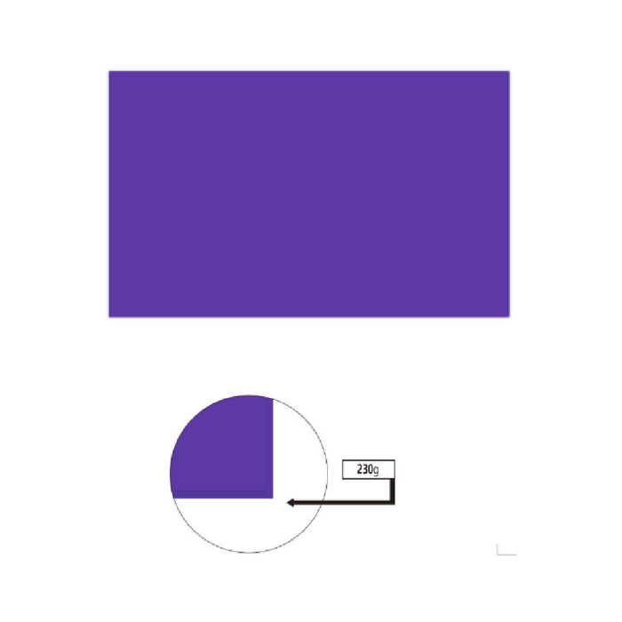 A4 Cardboard 230g 50pcs Dark Purple
