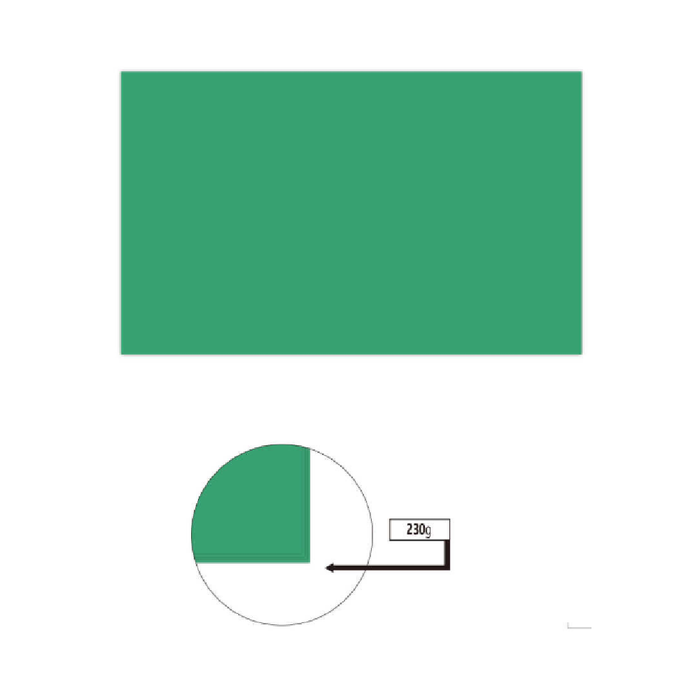 A4 Cardboard 230g 50pcs Green