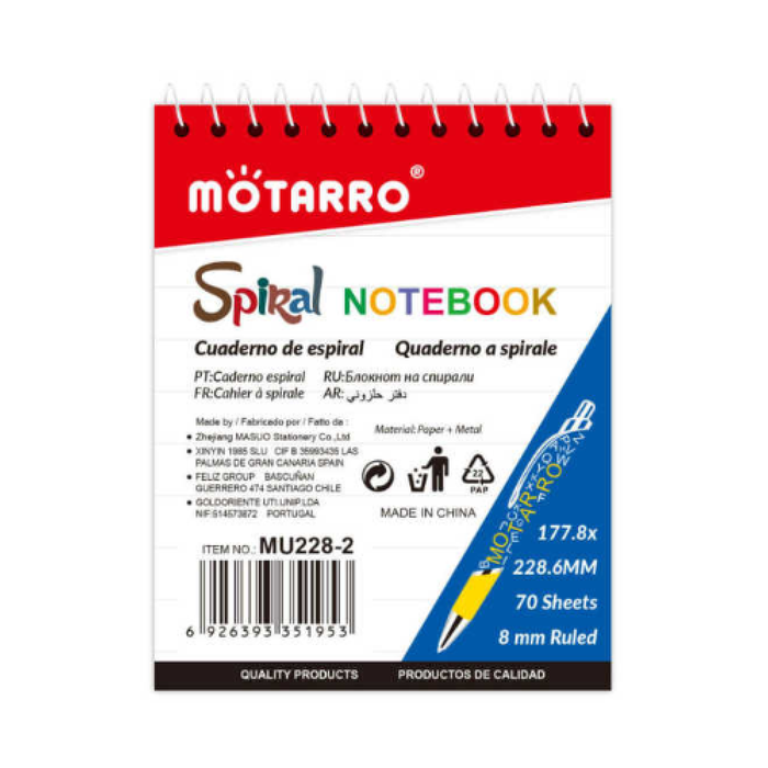7 × 9" Top Spiral Notebook 70g - 70 Sheets