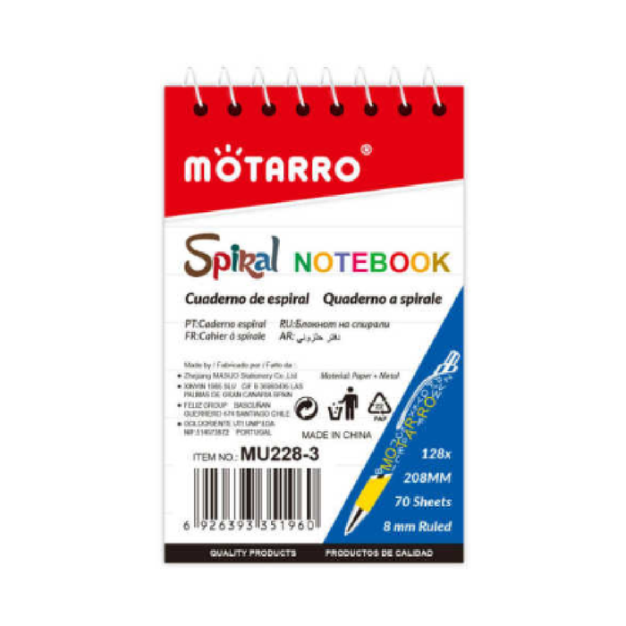 5 × 8" Top Spiral Notebook 70g - 70 Sheets